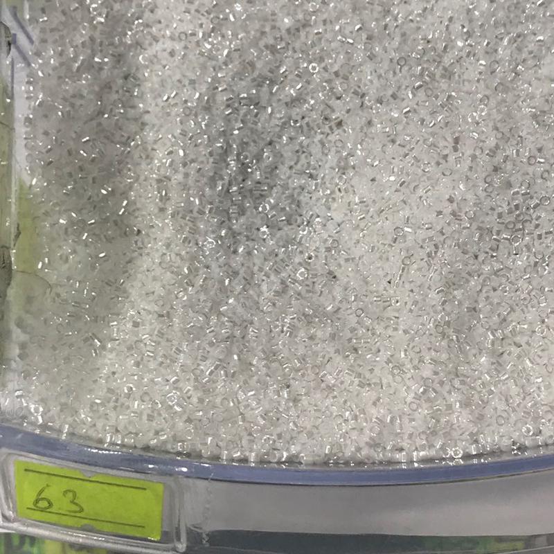 Miyuki Boncuk ( Delica Db 11-0 Kesim Kod: 63 ) Beyaz Renk ( 2 gram )